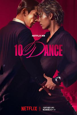 雨季不再来 8090影视免费在线观看